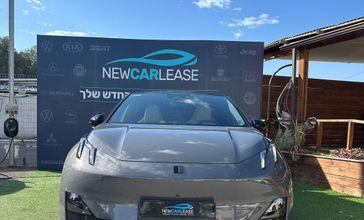 לינק אנד קו LYNKCO 02