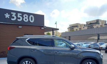 קיי גי מוביליט רקסטון