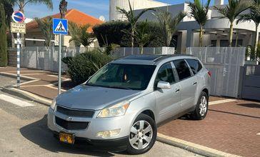 שברולט טרוורס