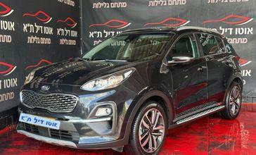 קיה ספורטז'