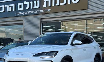 בי ווי די SEAL