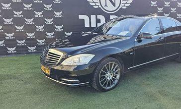 מרצדס S קלאס