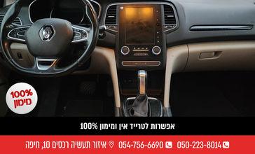 רנו גראנד קופה