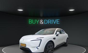 אוואטר AVATR11