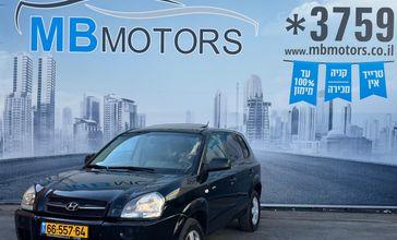 יונדאי טוסון