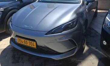 בי ווי די SEAL 5