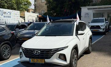 יונדאי טוסון