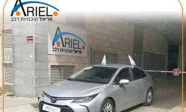 טויוטה קורולה