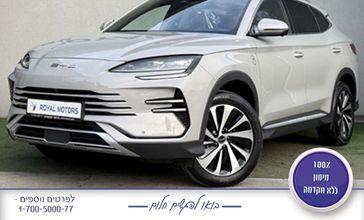 בי ווי די SEAL