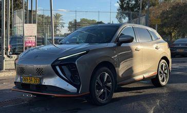 פורתינג FRIDAY