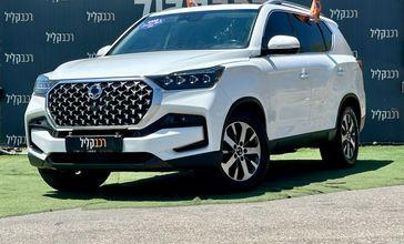 סאנגיונג רקסטון