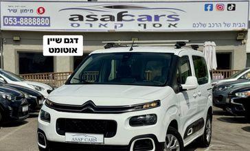 סיטרואן ברלינגו