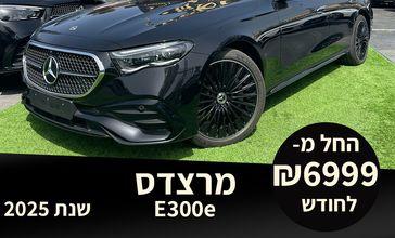 מרצדס E קלאס