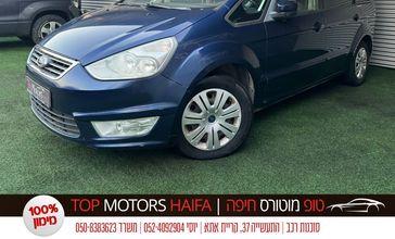 פורד גלאקסי