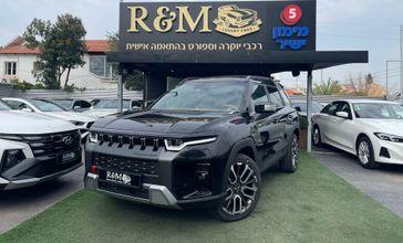 קיי גי מוביליט טורס